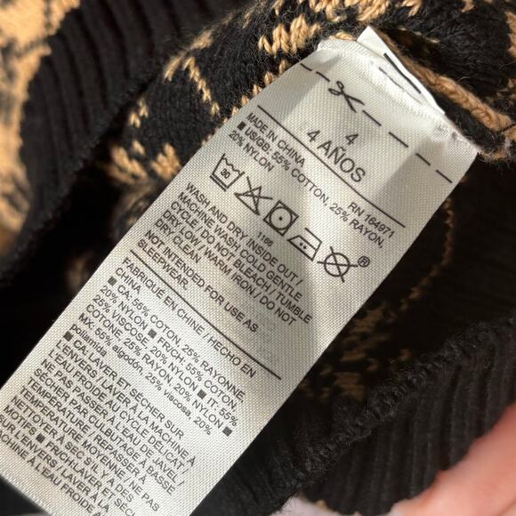 Janie and Jack Boys Geo Snowflake Cozy Winter Fair Isle Sweater Size 4 - Picture 7 of 9